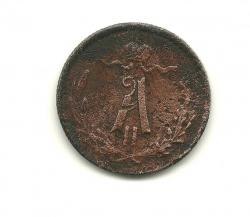 post-29045-0-72657600-1381404750_thumb.j