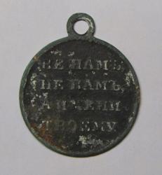 post-29059-0-04028300-1381202575_thumb.j