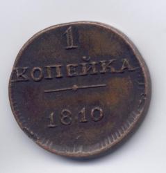 post-29079-0-79000900-1381337962_thumb.j