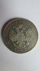 post-29203-0-12262700-1382244062_thumb.j