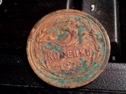 post-29229-0-23840500-1382442407_thumb.j