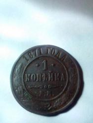 post-29229-0-68403600-1382513945_thumb.j