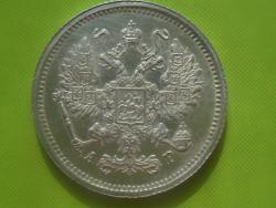 post-29283-0-26908700-1382806781_thumb.j