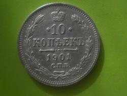 post-29283-0-39754300-1382806847_thumb.j