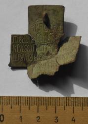 post-3025-0-72314900-1380618330_thumb.jp