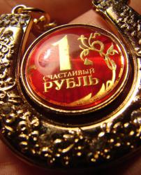 post-3053-0-21506300-1382888170_thumb.jp