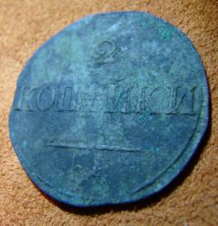 post-3053-0-49605700-1381156941_thumb.jp