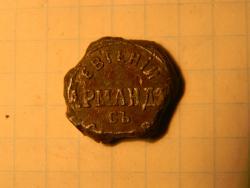 post-3295-0-32127600-1380711294_thumb.jp