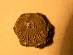 post-3295-0-50030400-1380711252_thumb.jp