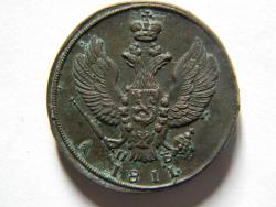 post-3295-0-98303600-1380882553_thumb.jp