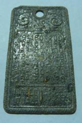 post-4114-0-60430000-1383213012_thumb.jp