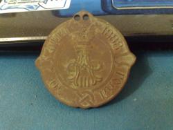 post-4123-0-41345300-1381763949_thumb.jp