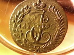 post-4269-0-70364600-1382190875_thumb.jp