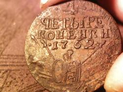 post-4269-0-89691800-1381416833_thumb.jp