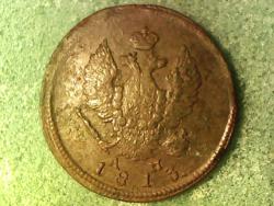 post-4269-0-94914000-1382454830_thumb.jp