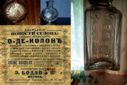 post-4428-0-61959900-1381423803_thumb.jp