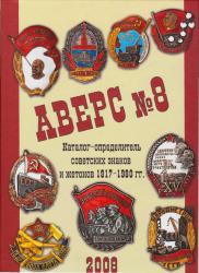 post-4489-0-25584200-1381863477_thumb.jp