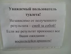 post-4632-0-85469400-1381315572_thumb.jp