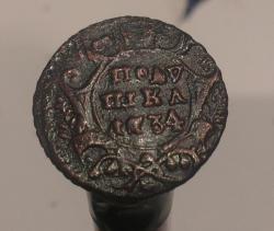 post-4840-0-98451300-1380657523_thumb.jp