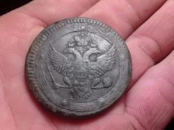 post-4989-0-42924800-1381159536_thumb.jp