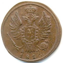 post-5029-0-16761000-1382803460_thumb.jp