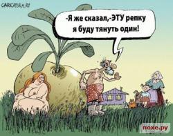 post-5029-0-20369600-1380974377_thumb.jp