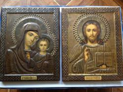 post-5029-0-22506900-1382717039_thumb.jp