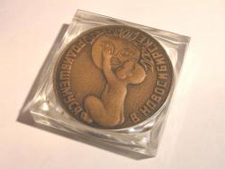 post-5029-0-63650800-1382691027_thumb.jp