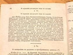 post-5029-0-66223800-1383037960_thumb.jp