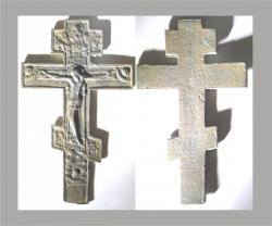 post-5029-0-84412000-1383235437_thumb.jp