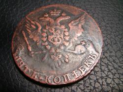 post-5088-0-12551800-1381687466_thumb.jp