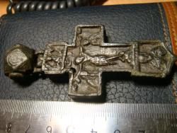 post-5088-0-53779600-1382714243_thumb.jp