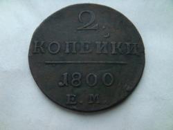 post-5088-0-54774600-1382113341_thumb.jp