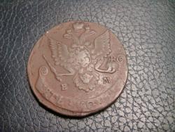 post-5088-0-60576000-1381687360_thumb.jp