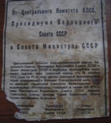 post-5328-0-29866200-1382329784_thumb.jp