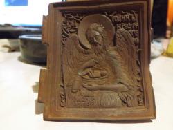 post-5580-0-71778500-1382475078_thumb.jp