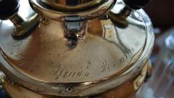 post-5620-0-64439400-1382028912_thumb.jp