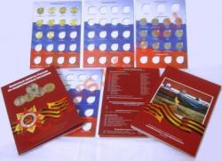 post-5959-0-72858500-1380837855_thumb.jp