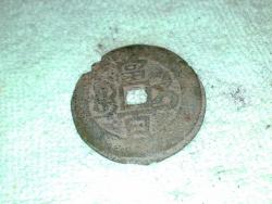 post-6685-0-04276100-1382275199_thumb.jp