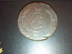 post-6685-0-80765100-1380894860_thumb.jp