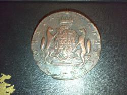 post-6685-0-83078300-1380894847_thumb.jp