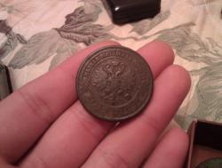 post-6900-0-06018200-1382418977_thumb.jp