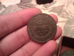 post-6900-0-75593700-1382418963_thumb.jp