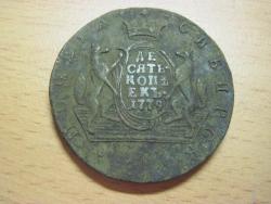 post-7597-0-97390900-1381073003_thumb.jp