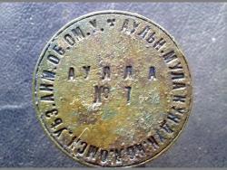 post-8666-0-97649300-1380627712_thumb.jp