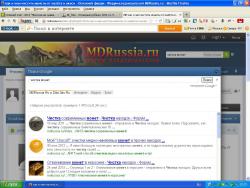 post-9320-0-01843700-1382632521_thumb.jp