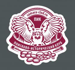 post-9320-0-97649200-1382780796_thumb.jp