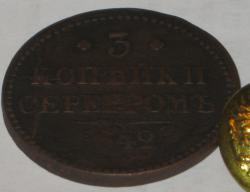 post-9886-0-86770100-1380606017_thumb.jp