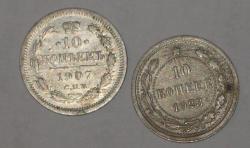 post-9886-0-95923300-1380606241_thumb.jp