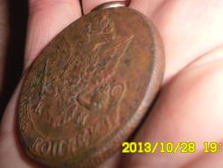 post-9966-0-19238700-1382963953_thumb.jp